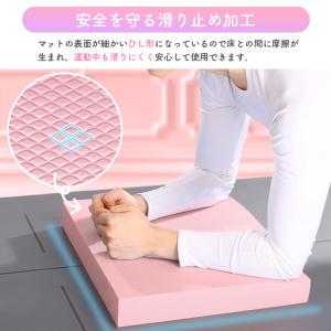 バランスパッド バランスマット トレーニング ...の詳細画像5