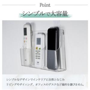 リモコンホルダー アクリル 3列収納 壁掛け ...の詳細画像2