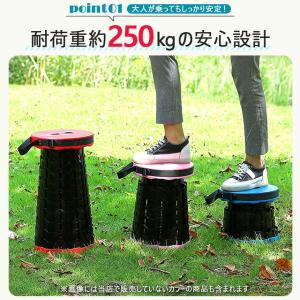 折りたたみチェア 折りたたみ椅子 4個セット ...の詳細画像2