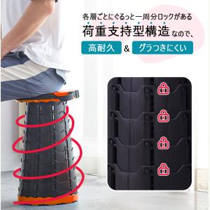 折りたたみチェア 折りたたみ椅子 4個セット ...の詳細画像3