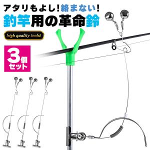 アンパンマン おでかけ三輪車 おしゃべりアンパンマンSP 押棒 カジキリ