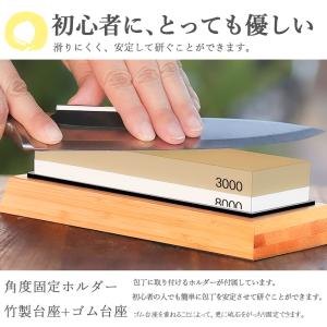 砥石 研ぎ石 包丁 両面砥石 #400 #10...の詳細画像4