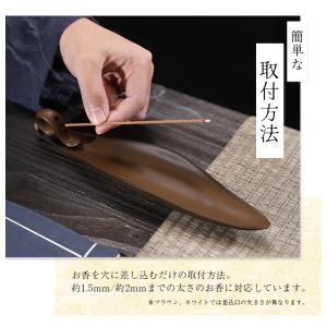 お香立て お香 皿 線香立て お香たて シンプ...の詳細画像3