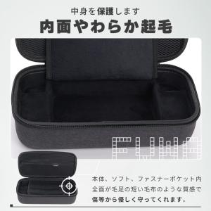 Switch2 ケース Nintendo 収納...の詳細画像4