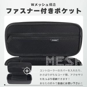 Switch2 ケース Nintendo 収納...の詳細画像5