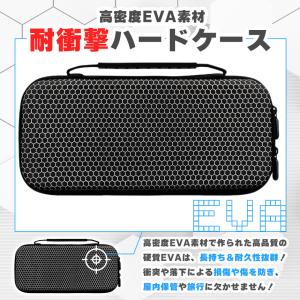 Switch2 ケース 収納ケース Ninte...の詳細画像3