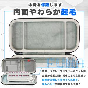 Switch2 ケース 収納ケース Ninte...の詳細画像4