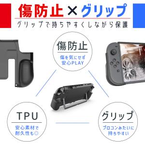 Nintendo Switch2 保護ケース ...の詳細画像3