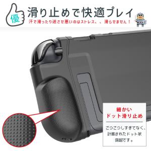 Nintendo Switch2 保護ケース ...の詳細画像5