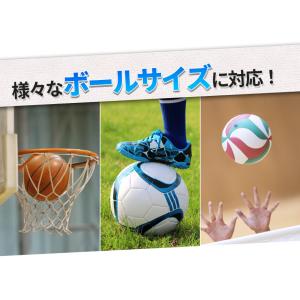 ボールネット ボールキャリーバッグ ショルダー...の詳細画像3
