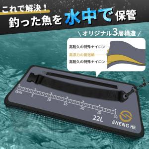 フローティングスカリ 22L 折り畳み スカリ...の詳細画像3