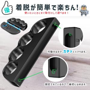 Nintendo Switch2 Joy-Co...の詳細画像4