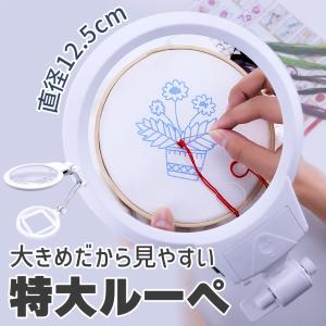爆買 拡大鏡 スタンド ルーペ LED ライト...の詳細画像1