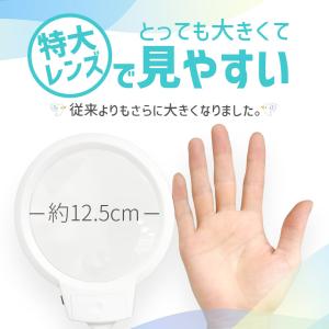 爆買 拡大鏡 スタンド ルーペ LED ライト...の詳細画像3