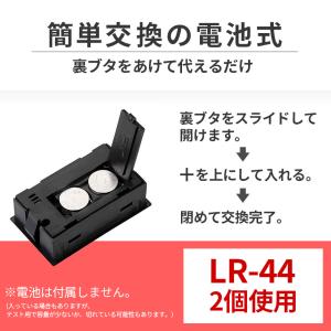 爆買 温湿度計 デジタル 温度計 湿度計 ミニ...の詳細画像4