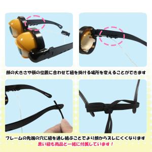 爆買 おもしろ眼鏡 ザコシショウ メガネ ハリ...の詳細画像4