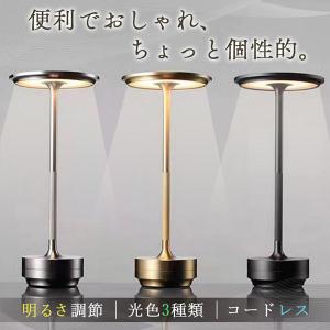 ライティングドール2 ドキンちゃん A18Z-LD-DK ドウシシャ 照明