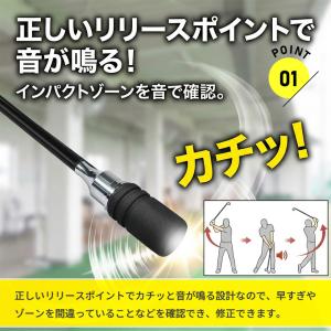 ゴルフ スイング練習器 スイングトレーナー 右...の詳細画像4