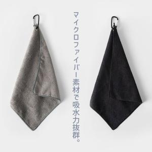 爆買 2枚セット ゴルフタオル ミニタオル 3...の詳細画像2