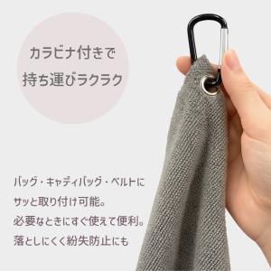 爆買 2枚セット ゴルフタオル ミニタオル 3...の詳細画像4