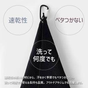 爆買 2枚セット ゴルフタオル ミニタオル 3...の詳細画像5
