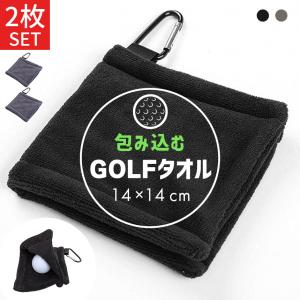 2枚セット ゴルフタオル ポケット型 360度...の詳細画像1