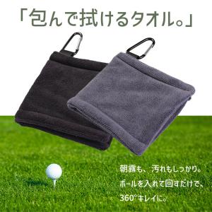 2枚セット ゴルフタオル ポケット型 360度...の詳細画像2