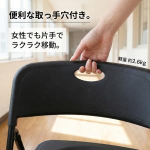 12脚セット 折りたたみチェア パイプ椅子 折...の詳細画像4