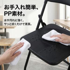12脚セット 折りたたみチェア パイプ椅子 折...の詳細画像5