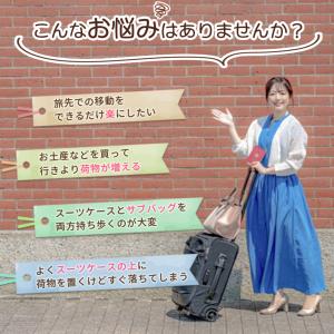 スーツケースベルト 荷物 固定 バンド ベルト...の詳細画像2
