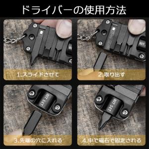 極小 多機能ツール ドライバー ナイフ マルチ...の詳細画像4