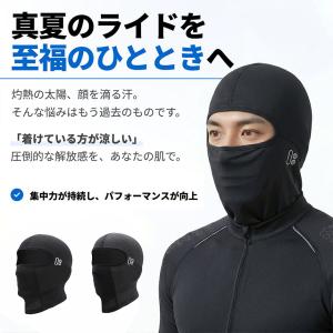 2個セット バラクラバ 夏用 冷感 フェイスマ...の詳細画像3