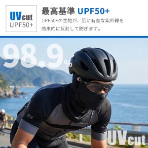 2個セット バラクラバ 夏用 冷感 フェイスマ...の詳細画像4