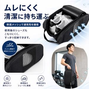 2個セット シューズケース シューズバッグ メ...の詳細画像2