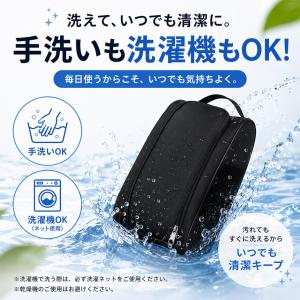 2個セット シューズケース シューズバッグ メ...の詳細画像5
