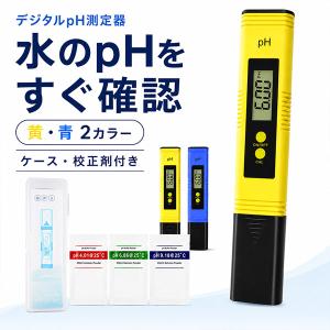 ニッソー ニッソー PHメーター NEO : チャーム charm ヤフー店