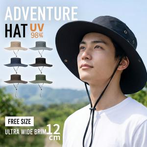 サファリハット メンズ 大きいサイズ つば広12cm UPF50+ UVカット 強力日焼け対策 帽子 アドベンチャーハット マウンテンハット バケット