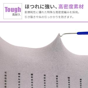 2個セット アームカバー 冷感 UVカット U...の詳細画像4