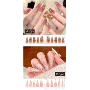 2個セット ネイルチップ 全10種類 粘着グミ...の詳細画像2