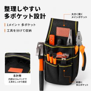工具収納ウエストポーチ ベルト付き 多機能ポケ...の詳細画像3