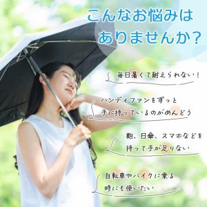クリップファン 小型ファン 扇風機 ハンディフ...の詳細画像2