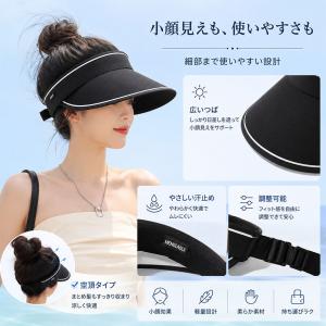 サンバイザー レディース つば広 UVカット ...の詳細画像4