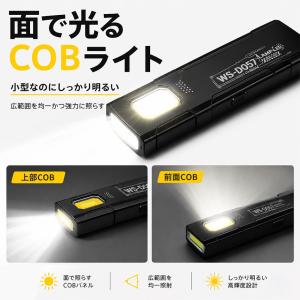 4個セット 懐中電灯 充電式 小型ライト 薄型...の詳細画像3