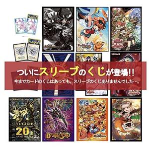 遊戯王 th スリーブ その他カードゲーム の商品一覧 カードゲーム ゲーム おもちゃ 通販 Yahoo ショッピング