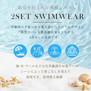 水着 レディース 体型カバー ビキニ タンキニ...の詳細画像2