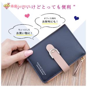 二つ折り 財布 ミニ レディース サイフ コンパクト 薄型 スリム コインケース