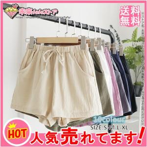 「一部即納」人気急上昇  ショートパンツ カジュアルパンツ レディース 夏 リボン ウェストゴム ハイウェスト 着痩せ 送料無料