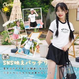 ジュニア 水着 女の子 上下セット 半袖 セパ...の詳細画像1