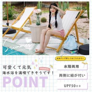 ジュニア 水着 女の子 上下セット 半袖 セパ...の詳細画像2
