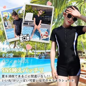 水着 女の子 キッズ スクール水着 半袖 ガー...の詳細画像1